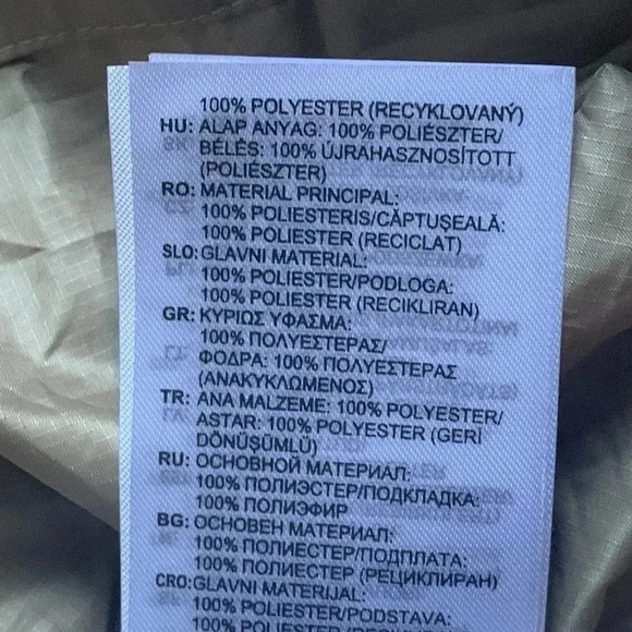 NWT Adidas Athletic Windbreaker Jacket Hooded Size XL - Picture 10 of 10